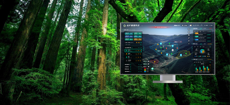 林長制系統(tǒng)解決方案